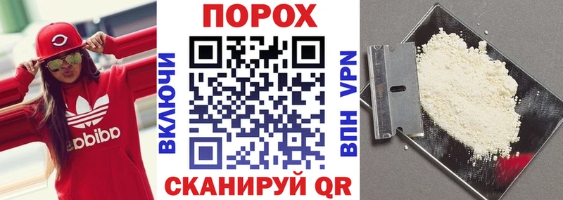 Купить закладки  Аткарск  Amphetamine VHQ 