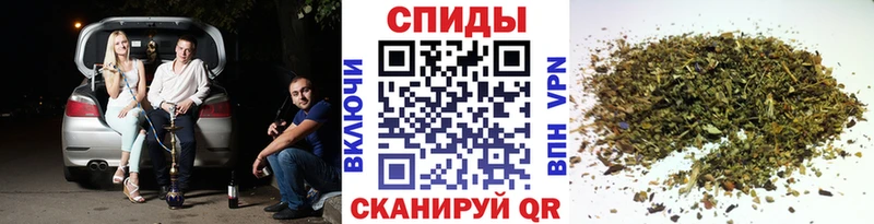 Бутират BDO  Купить закладки  Аткарск 
