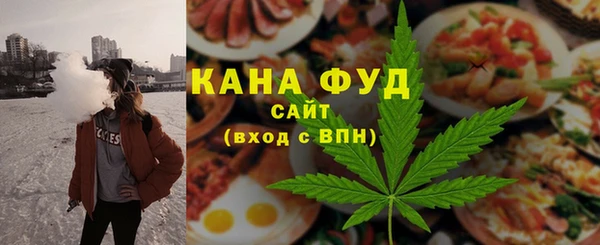 герыч Гусь-Хрустальный