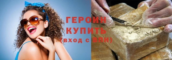 гидропоника Гусев