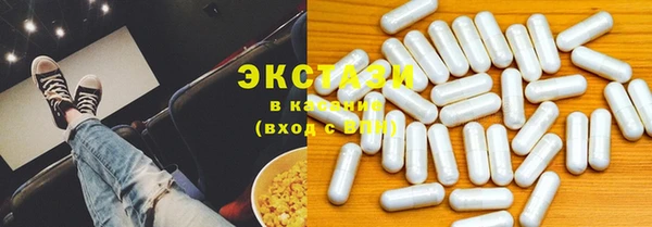 гидропоника Гусев