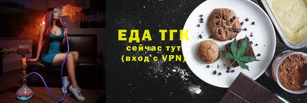 гидропоника Гусев
