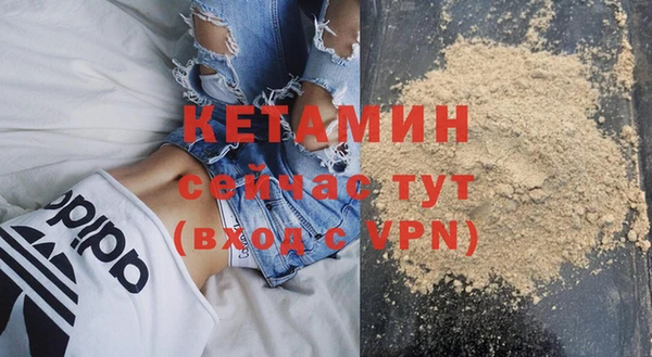 герыч Гусь-Хрустальный