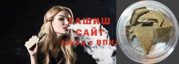 круглые Гусиноозёрск