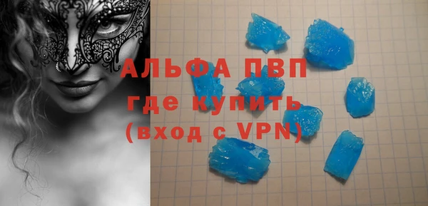 круглые Гусиноозёрск