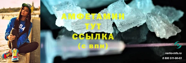 гидропоника Гусев