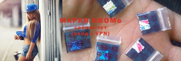 круглые Гусиноозёрск