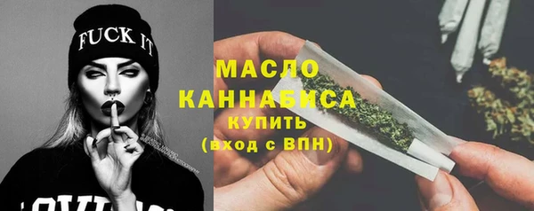 круглые Гусиноозёрск