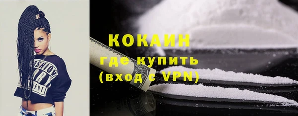 круглые Гусиноозёрск