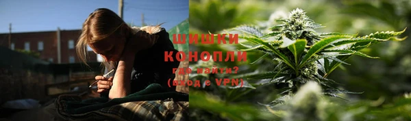 герыч Гусь-Хрустальный