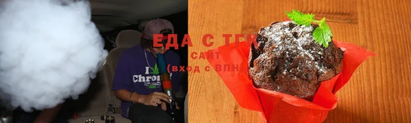 гидропоника Гусев