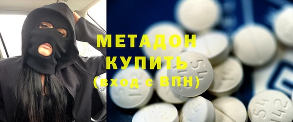 круглые Гусиноозёрск