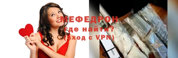 круглые Гусиноозёрск
