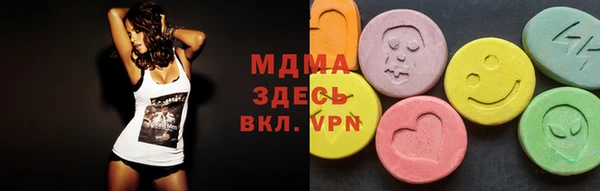 круглые Гусиноозёрск