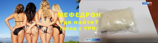 круглые Гусиноозёрск