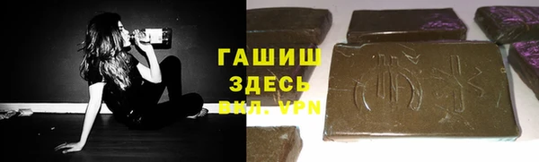 гидропоника Гусев