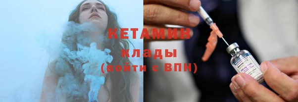 круглые Гусиноозёрск