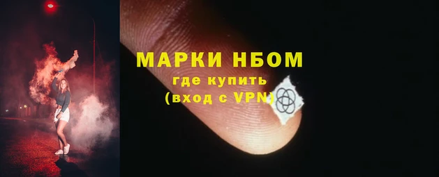 круглые Гусиноозёрск