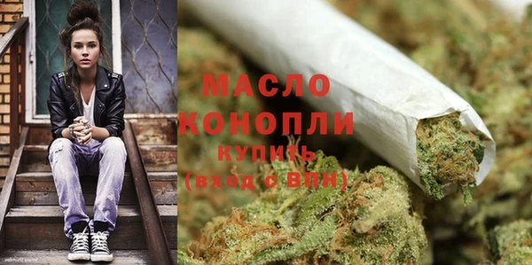 круглые Гусиноозёрск