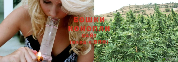 круглые Гусиноозёрск