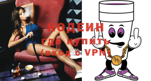 гидропоника Гусев
