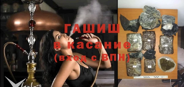 круглые Гусиноозёрск