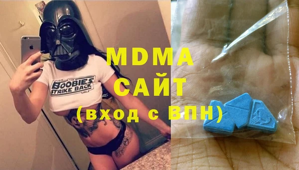 гидропоника Гусев