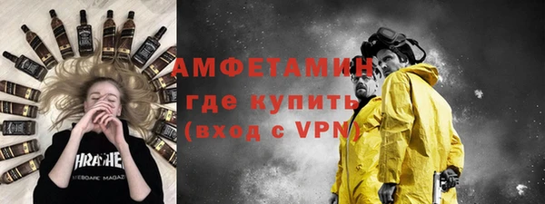 гидропоника Гусев